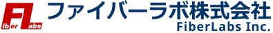 ファイバーラボ株式会社