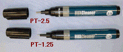 thefibers-huxcleaner-5