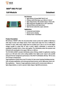 Cell-Module_Datasheet_Rev_2.0_10-01-2018 | ファイバーラボ株式会社
